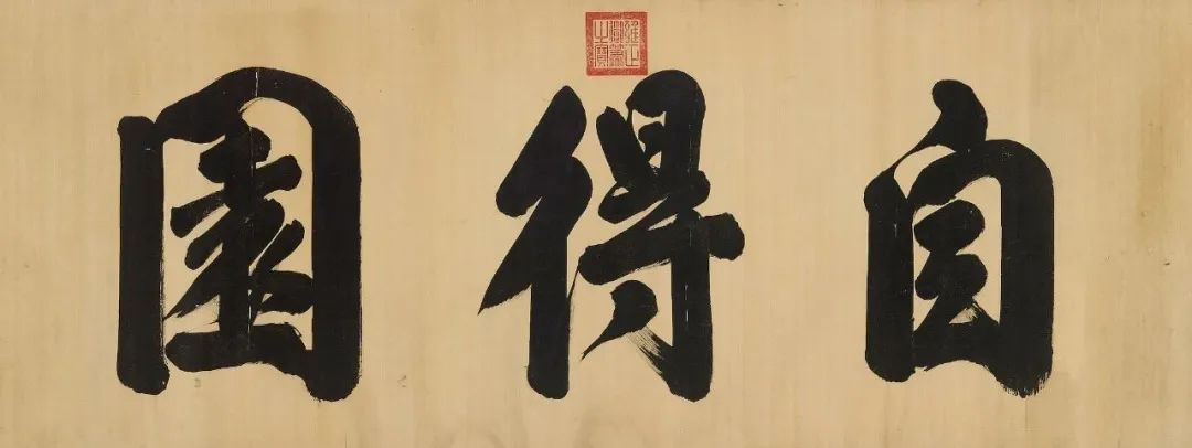 微信图片_20250530134504.jpg