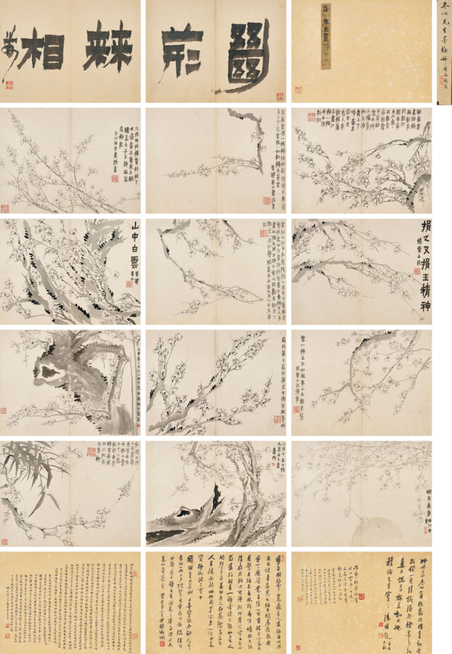 微信图片_20250530134458.png