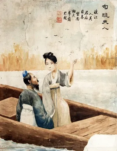 图片